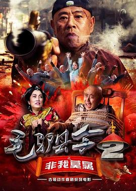 婷婷色在线观看