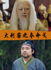 91狗爷城中村